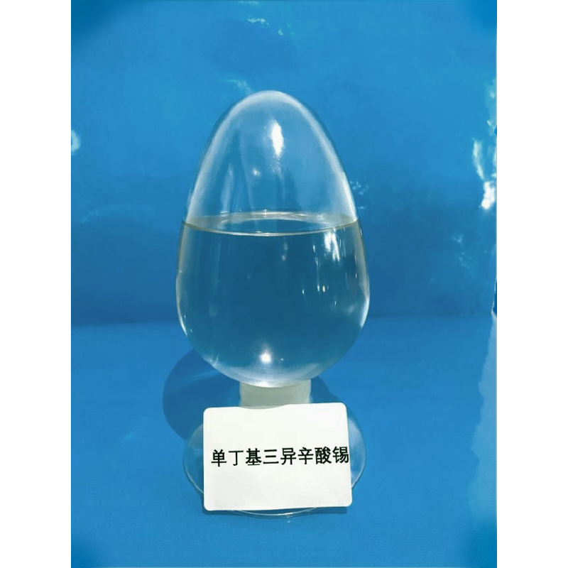 Butyltin Tris(2-ethylhexanoate)